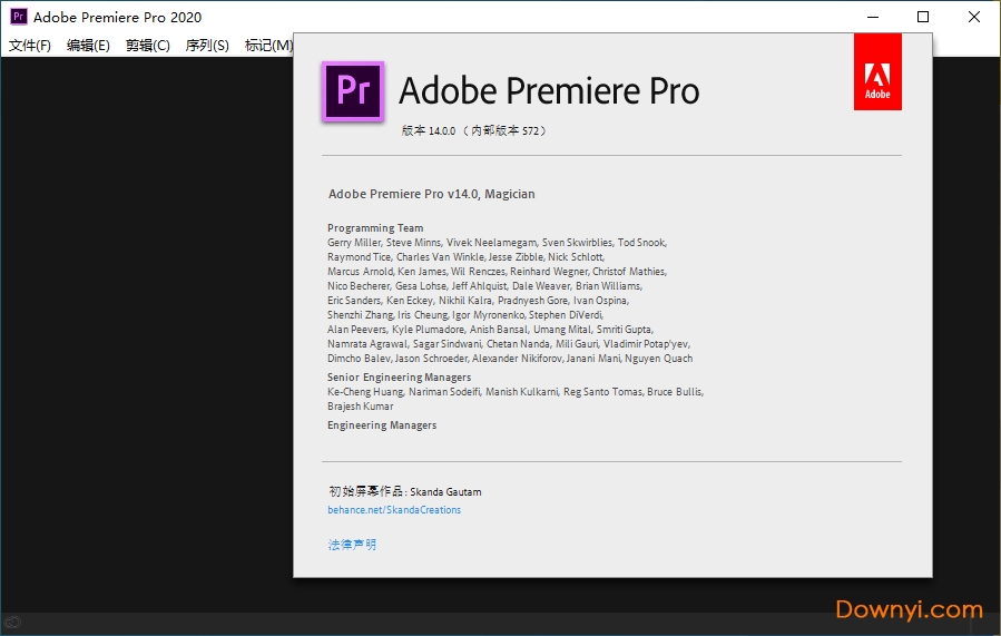 adobe premiere pro cc2021最新补丁PC版截图1