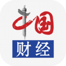 中國財經(jīng)