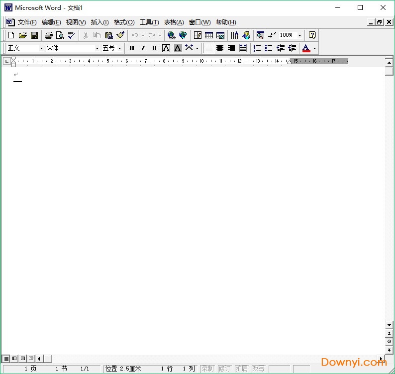 Microsoft Office97PC版截图1