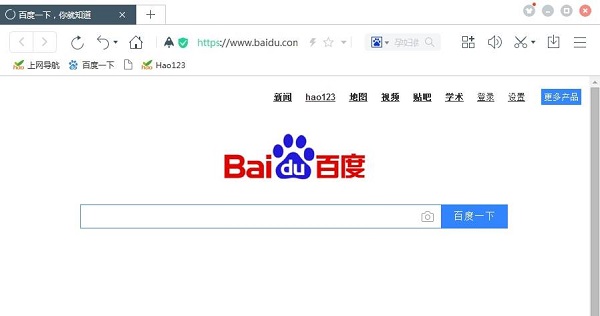 百度浏览器PC版截图2