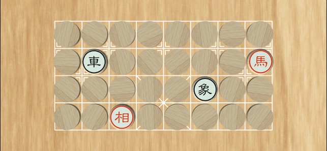 盲棋iPhone版截图4