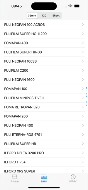 胶卷冲洗iPhone版截图5