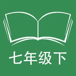 跟读听写仁爱版初中英语七年级下学期iPhone版