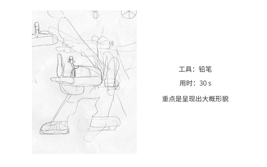 AI教程！扁平夸张风格人物插画