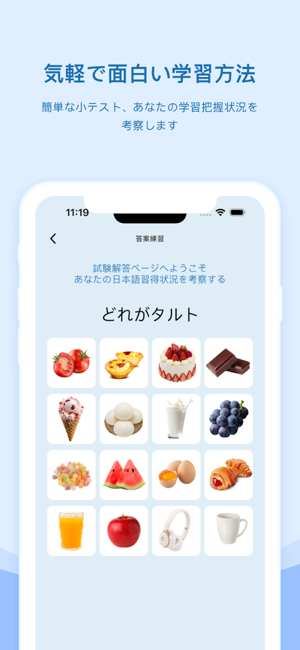 日剧社iPhone版截图9