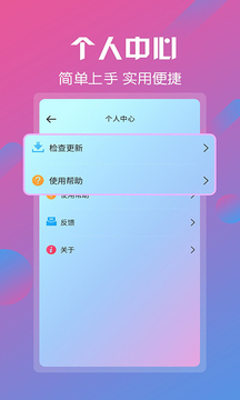 视频剪辑截图5