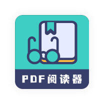 珠穆朗瑪PDF閱讀器