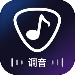 乐器调音器iPhone版