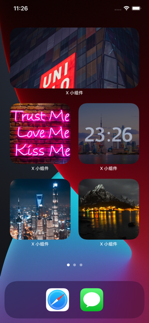 X小组件iPhone版截图1