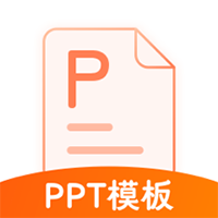 PPT超級市場