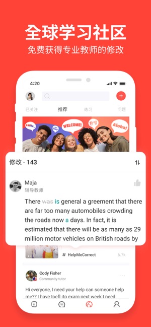 italki：学习任一语言iPhone版截图5