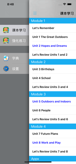 牛津少儿英语Let’sgo4iPhone版截图4