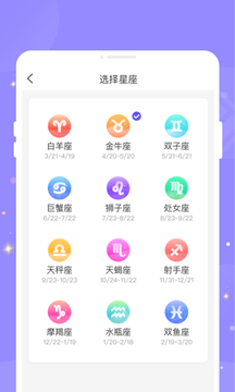 绘梦相机鸿蒙版截图4