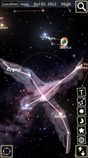 星布苍穹(StarTracker)iPhone版截图1