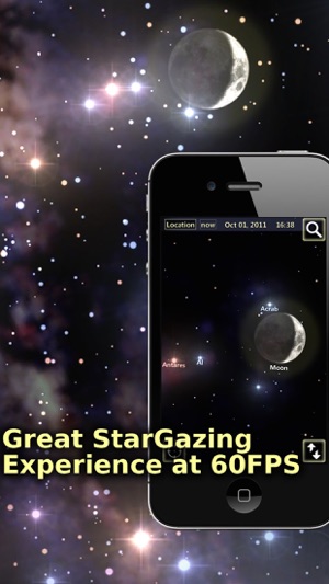 星布苍穹(StarTracker)iPhone版截图3