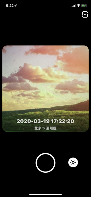 时间相机iPhone版截图4