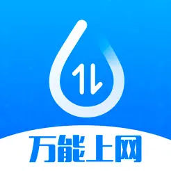 連尚萬能上網(wǎng)iPhone版