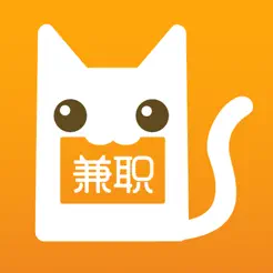 兼职猫iPhone版