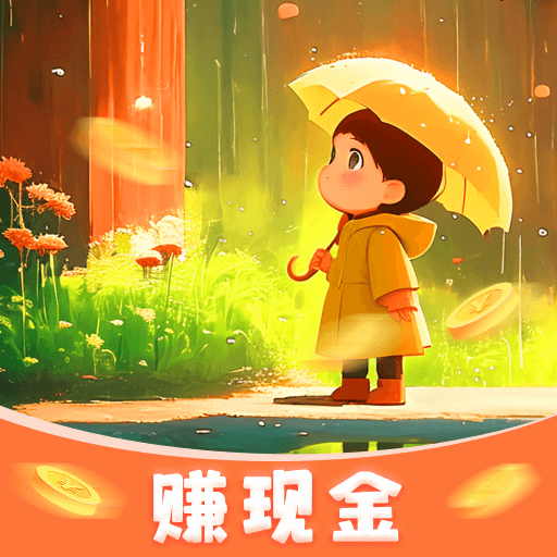 雨巷回憶