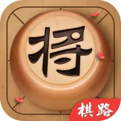 棋路iPhone版