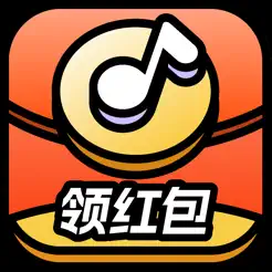 每日猜歌iPhone版