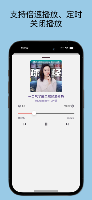 小狗听听iPhone版截图3