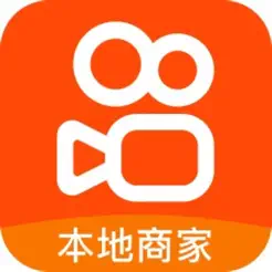 快手本地商家iPhone版