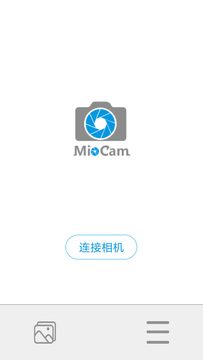 MIOCAM鸿蒙版截图1