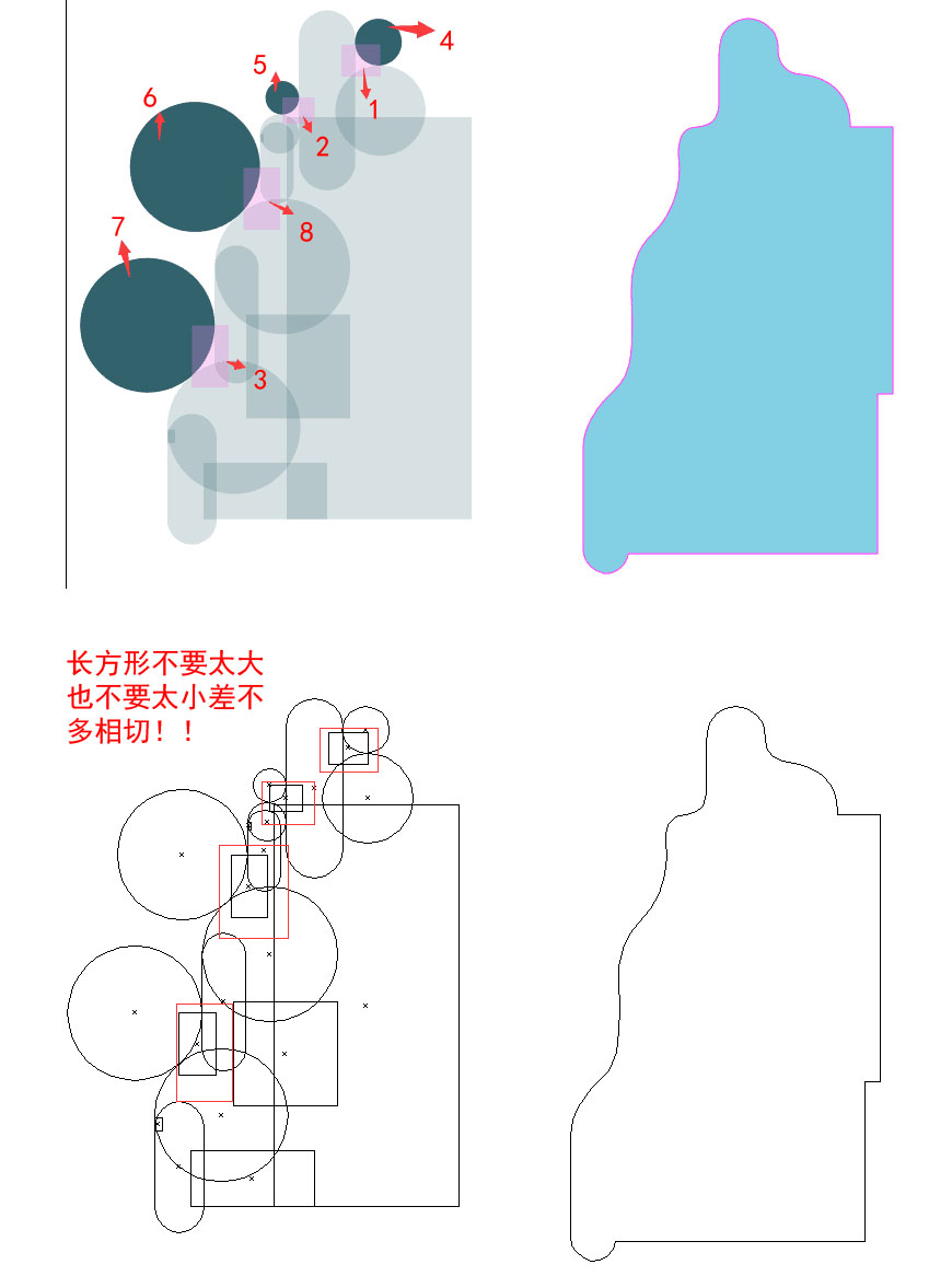 AI教程！教你绘制扁平化工业小镇风景插画