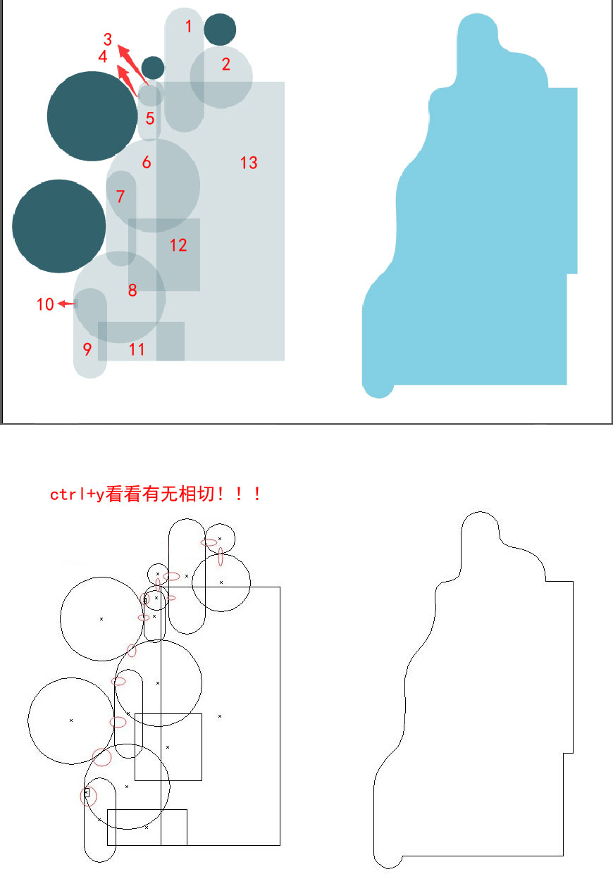 AI教程！教你绘制扁平化工业小镇风景插画