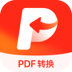 金舟pdf转换器(360专版)PC版