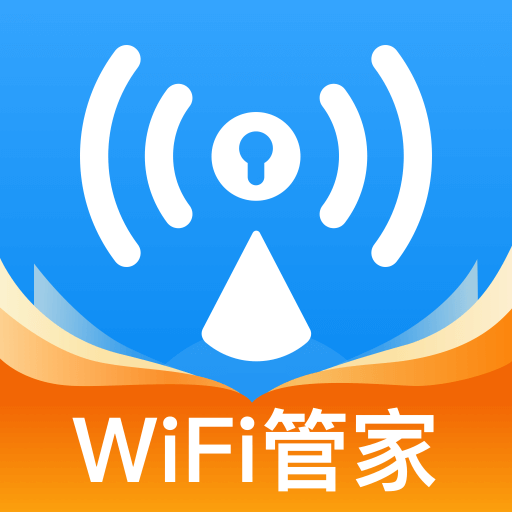 WiFi万能网络鸿蒙版