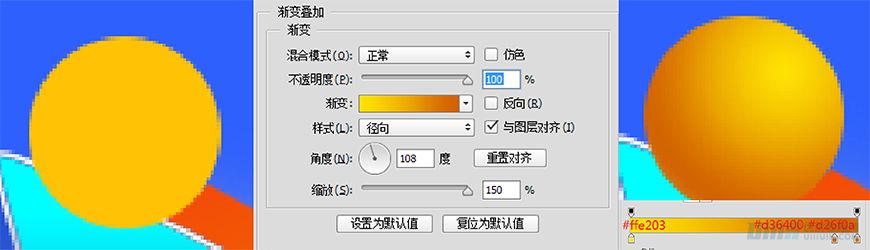 AI+PS教程！3D效果悬浮几何网页