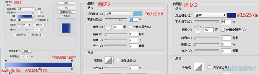 AI+PS教程！3D效果悬浮几何网页