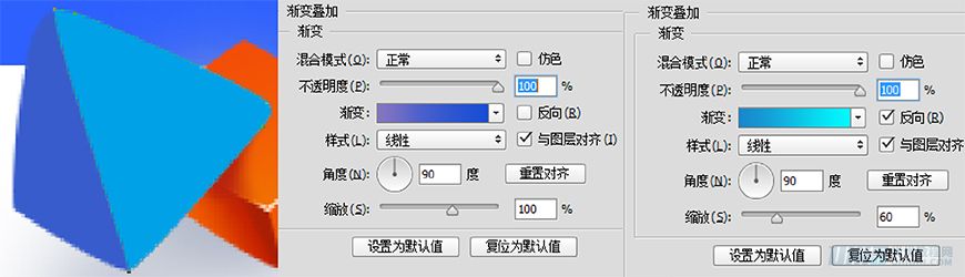 AI+PS教程！3D效果悬浮几何网页