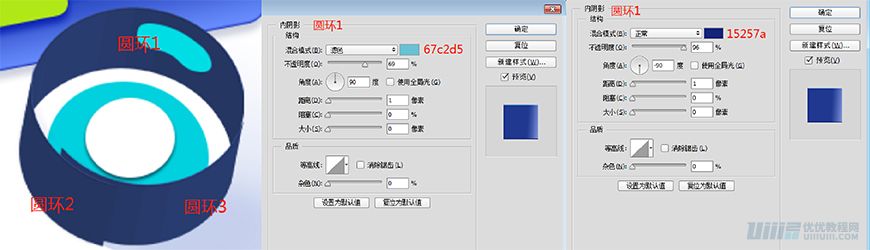 AI+PS教程！3D效果悬浮几何网页