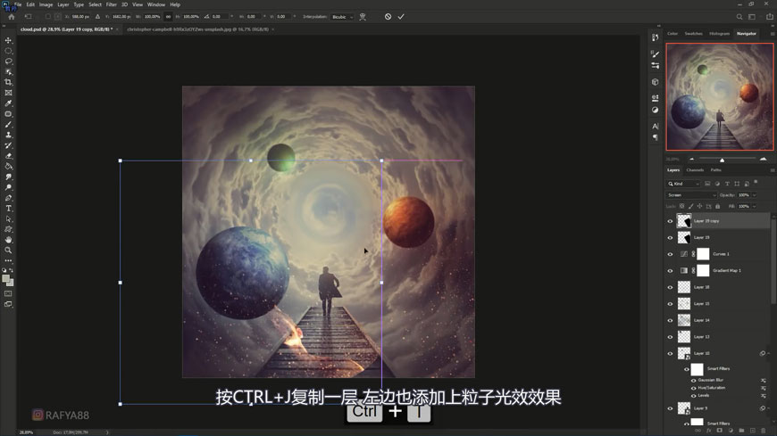 PS合成！合成触手可及的行星星际场景（含素材下载）