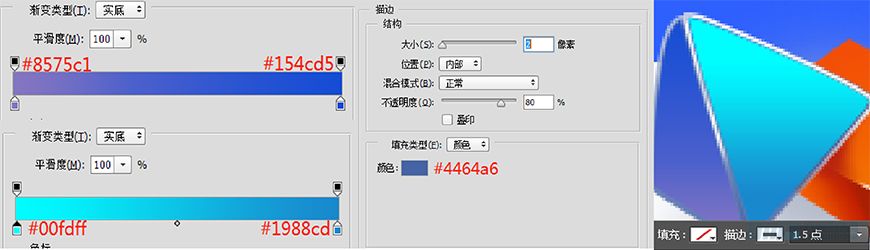 AI+PS教程！3D效果悬浮几何网页