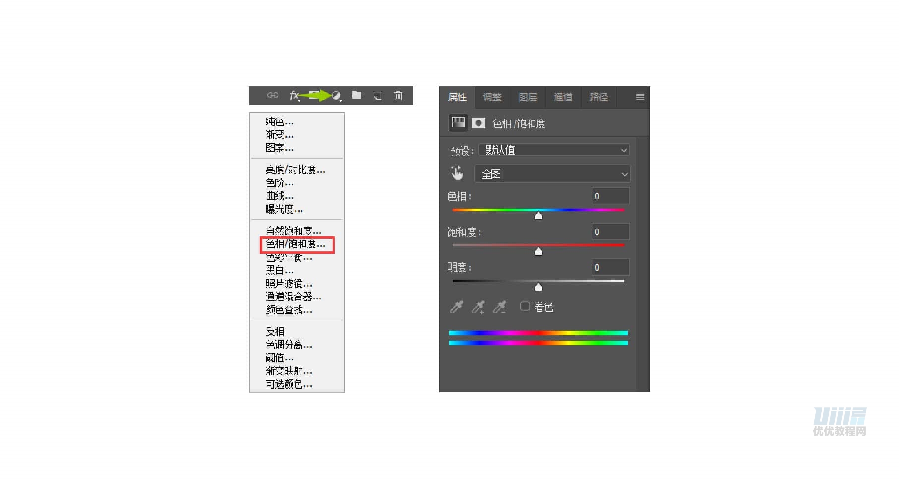 AI+PS教程！教你绘制静谧夜晚下温暖的庭院插画