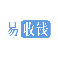 易收钱iPhone版