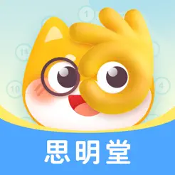 斜视训练系统iPhone版