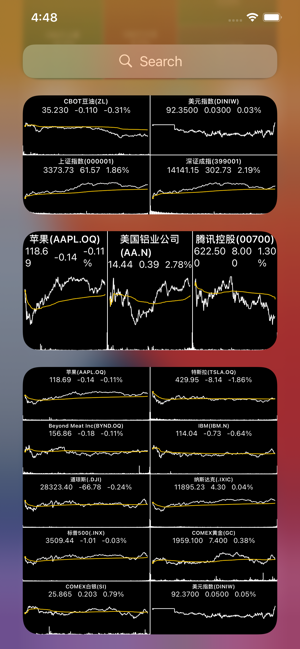 股票小组件iPhone版截图5