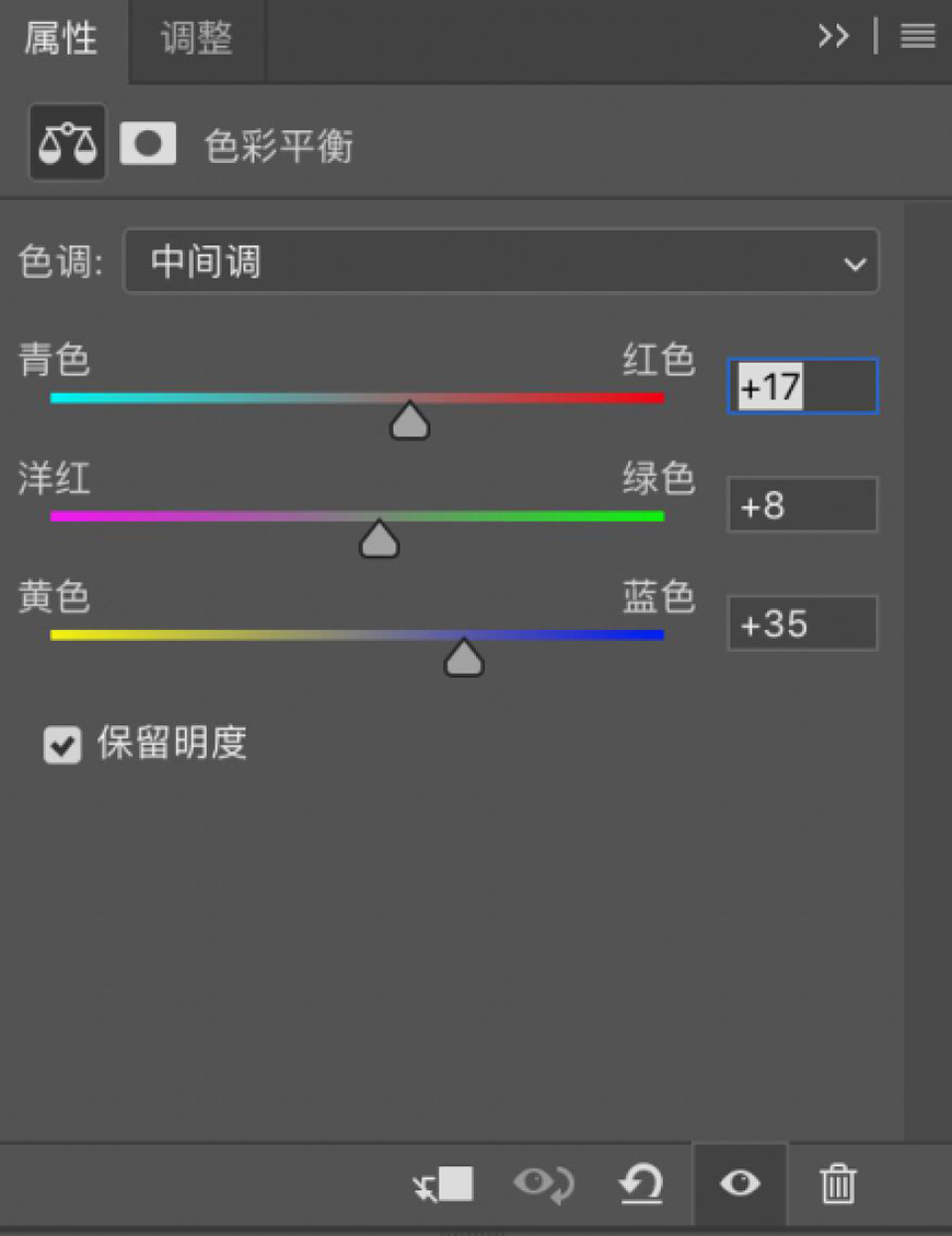 PS教程！产品合成电商Banner制作思路分享（含素材下载）