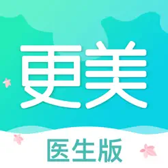 更美醫(yī)生版iPhone版