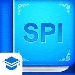 SPI言語【StudyPro】iPhone版