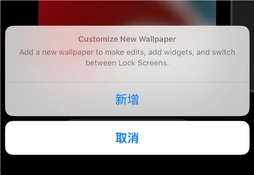 iOS 16 开发者预览版已知BUG汇总