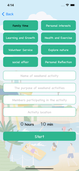 周末趣味活动iPhone版截图2