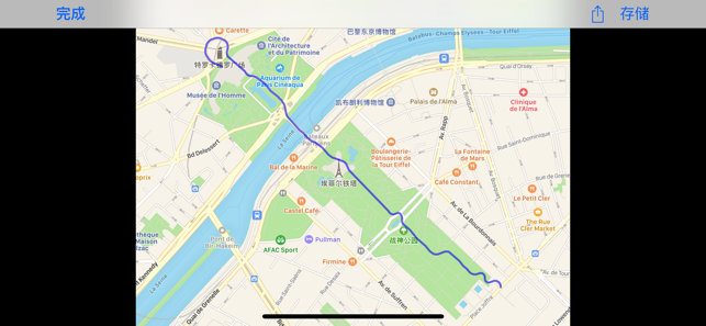 模拟旅行:MapWalkeriPhone版截图4