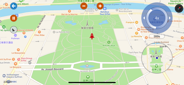 模拟旅行:MapWalkeriPhone版截图5