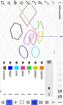 CAD建模号鸿蒙版截图4